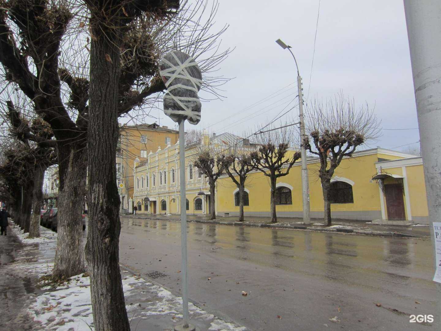 Отзывы на компанию На старом перекрестке в Рязани c фото - фотография 2 из 2