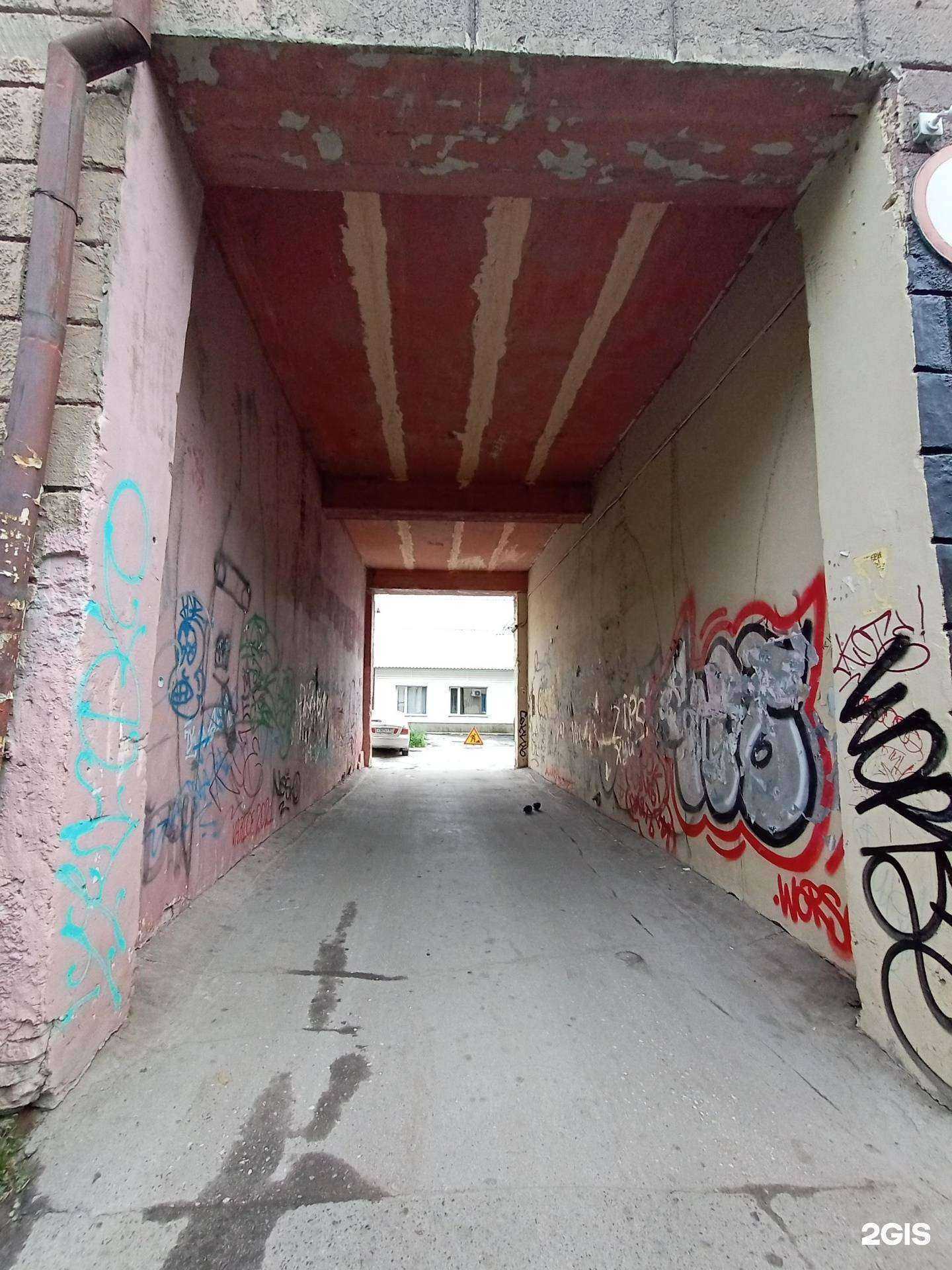 Отзывы на компанию Реставратор в Новосибирске c фото - фотография 2 из 2