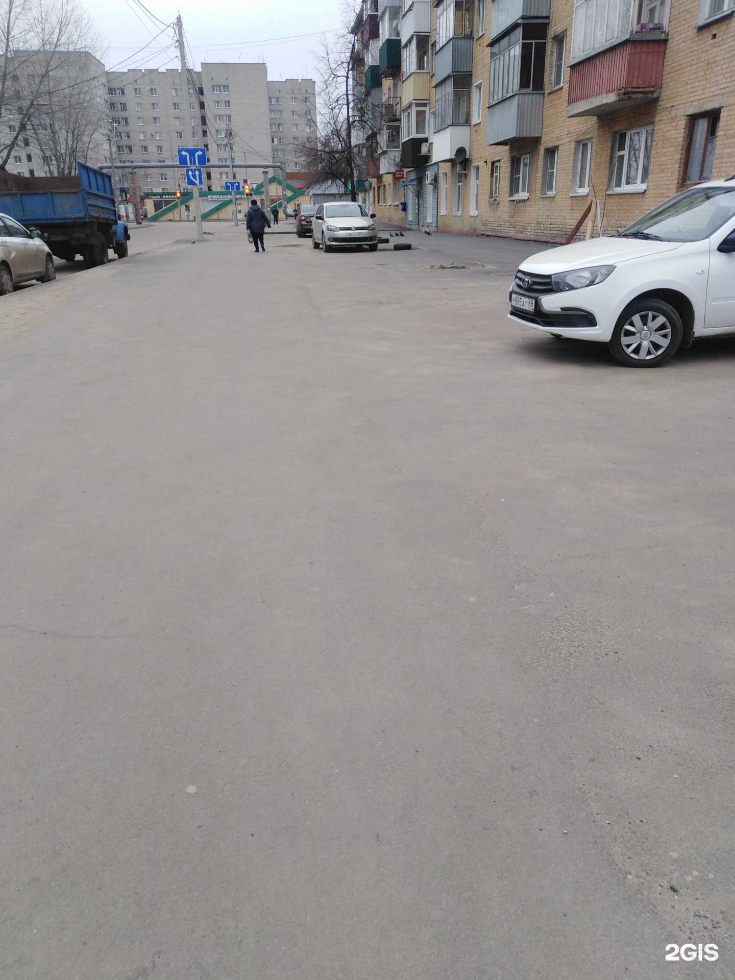 Отзывы на компанию Надежда-Фарм в Тамбове c фото - фотография 2 из 2