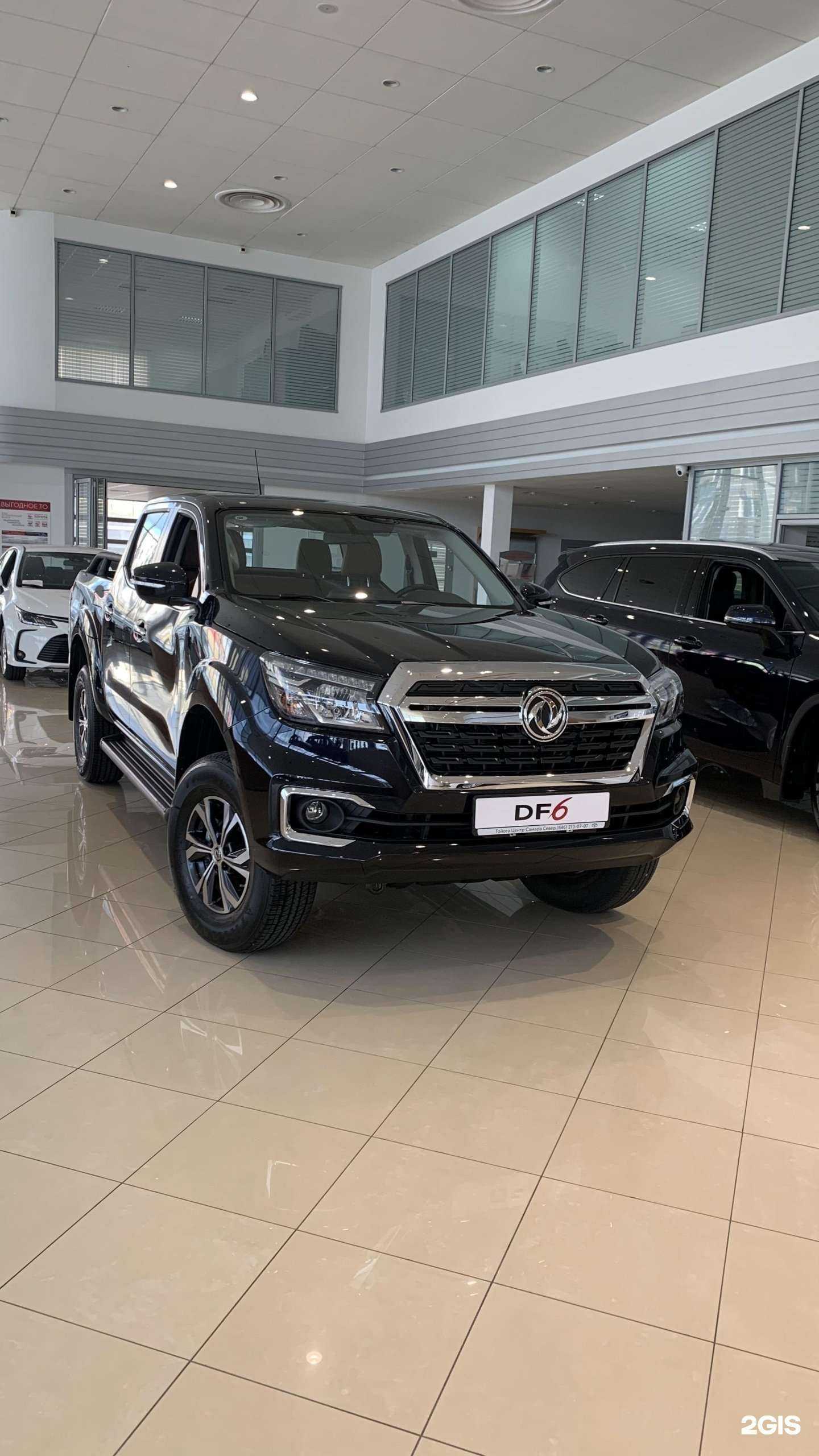 Отзывы на компанию Dongfeng в Самаре c фото