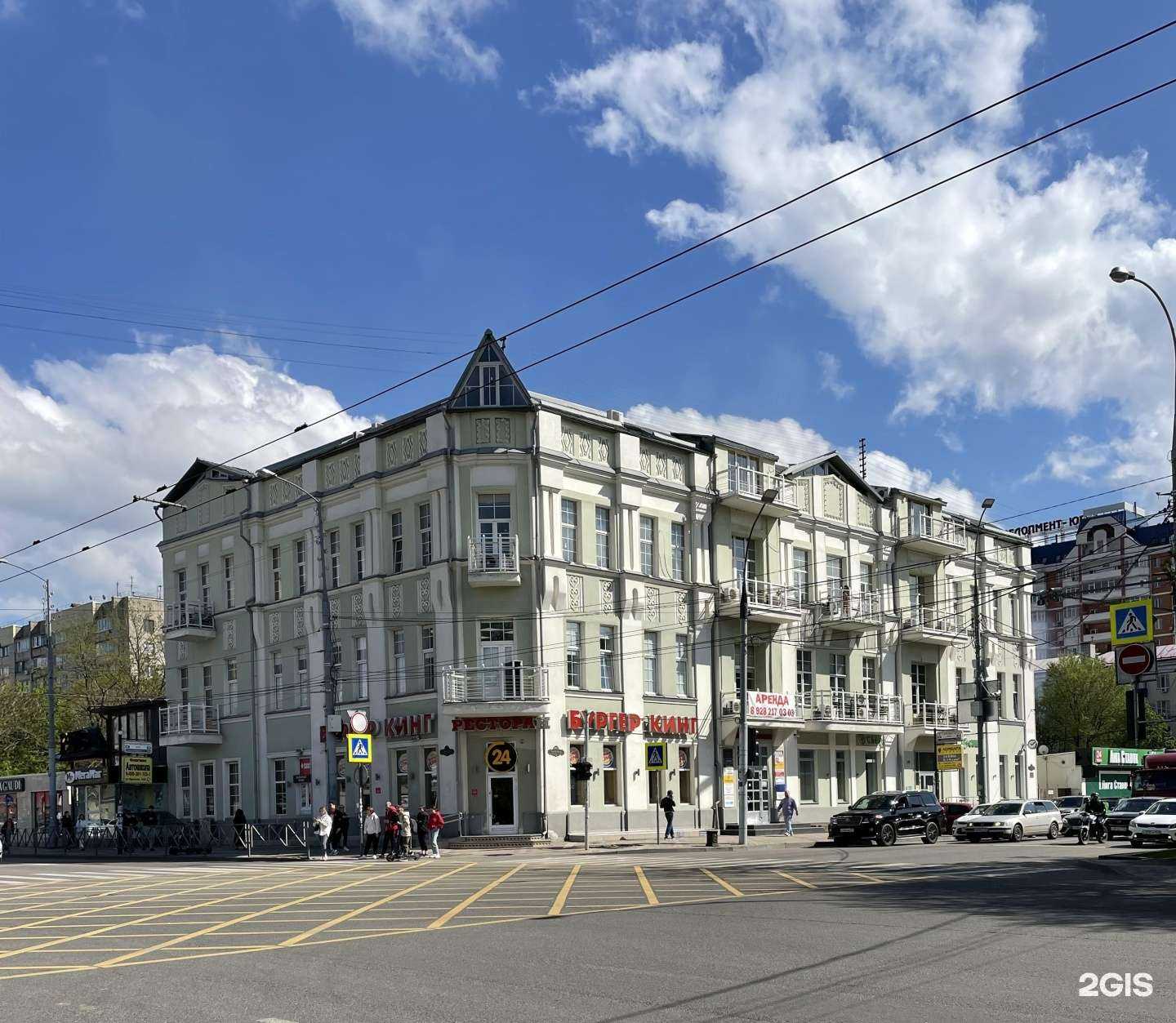 Отзывы на компанию Saavedra в Краснодаре c фото - фотография 2 из 2