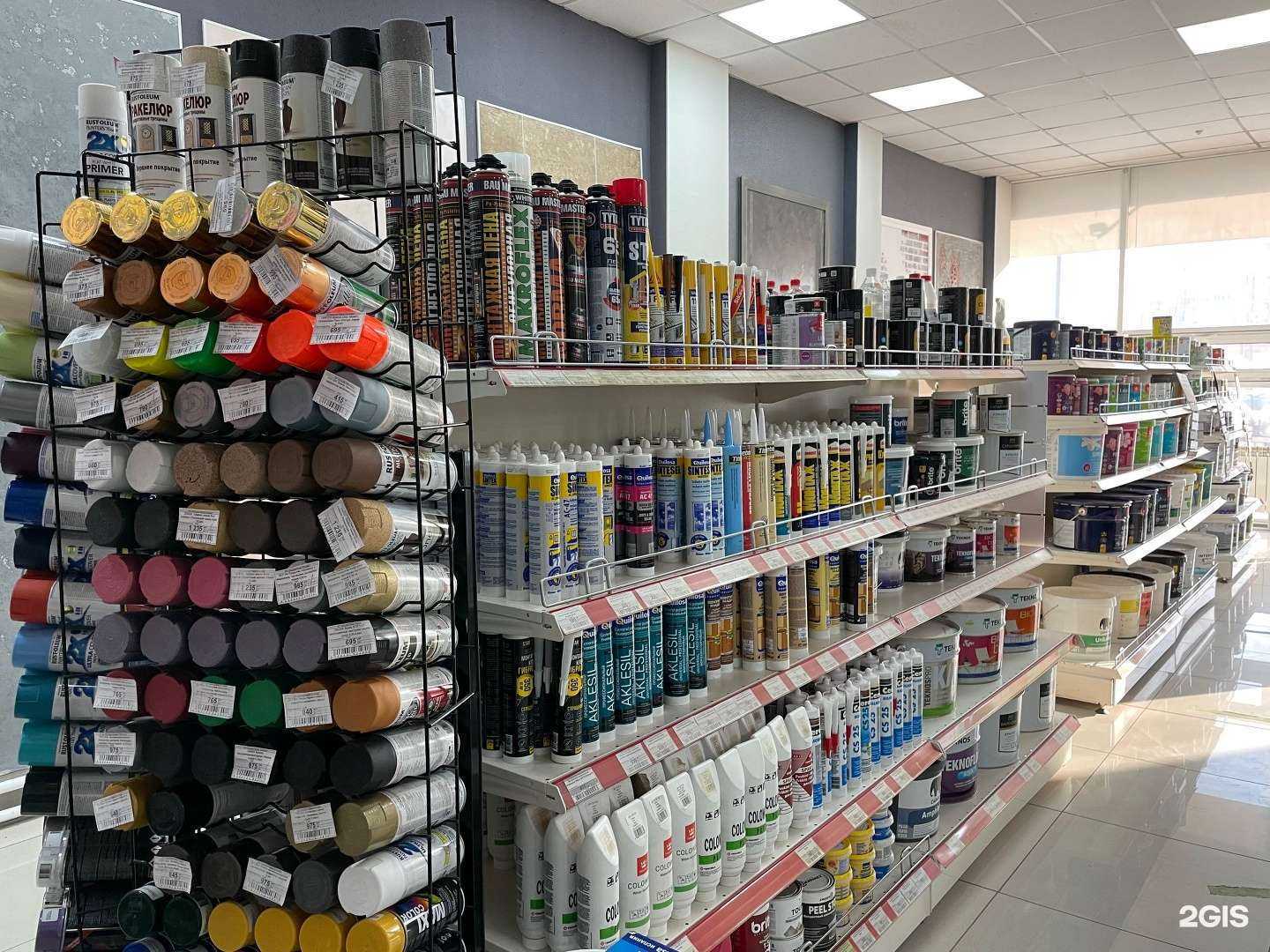 Отзывы на компанию Колор Студия в Абакане c фото