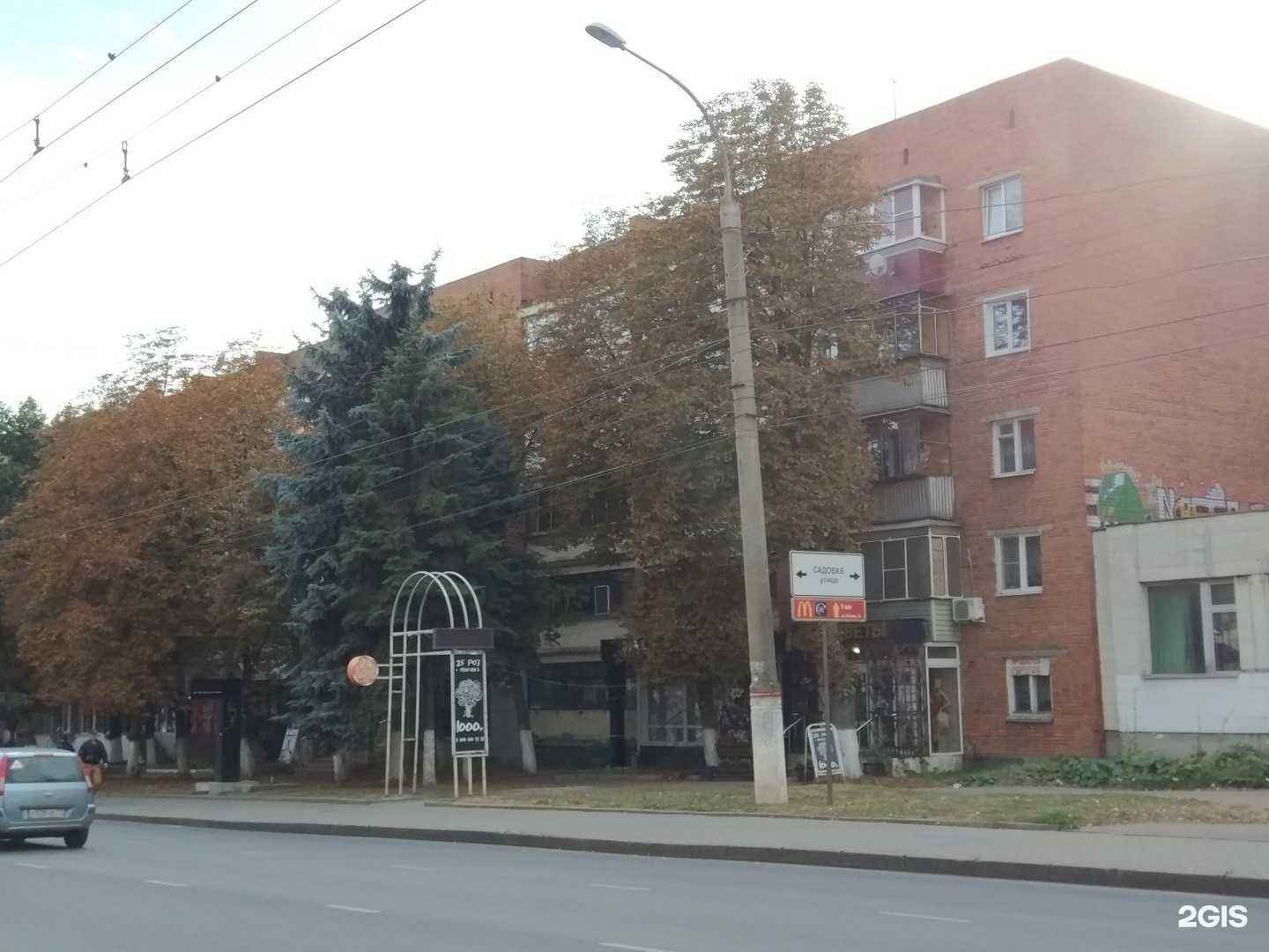 Отзывы на компанию Версаль в Курске c фото - фотография 2 из 2