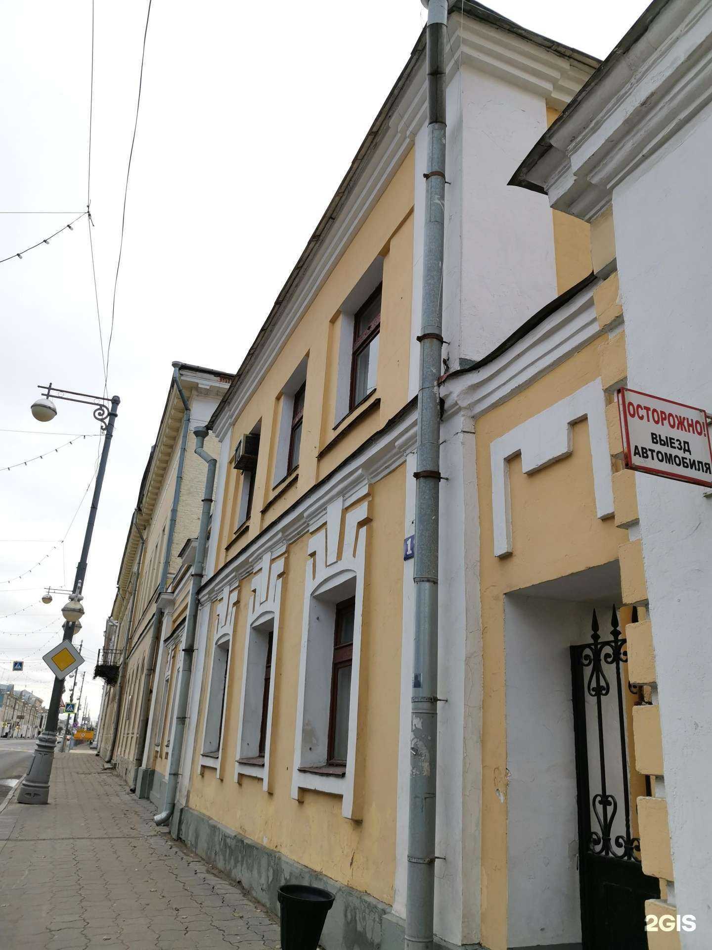 Отзывы на компанию Заветная Тверь в Твери c фото