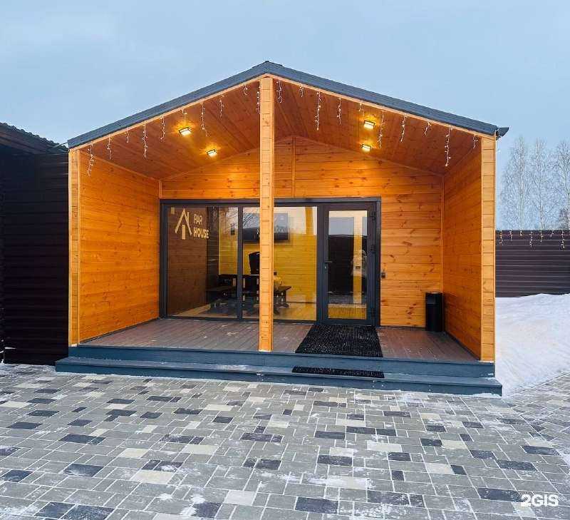 Отзывы на компанию Par House в Кемерове c фото