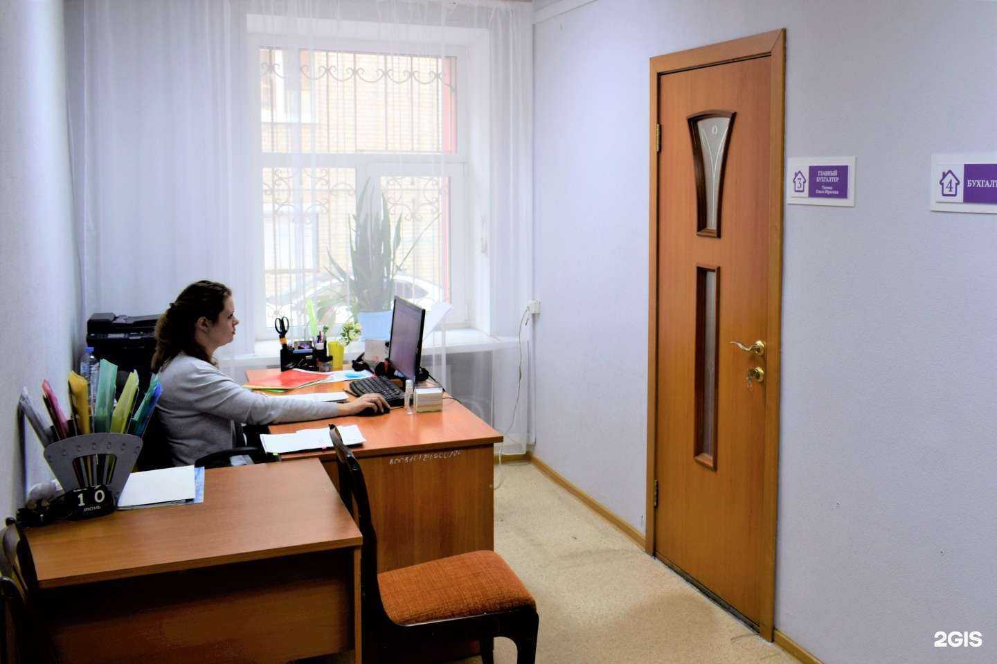 Отзывы на компанию Семья в г. Томск c фото