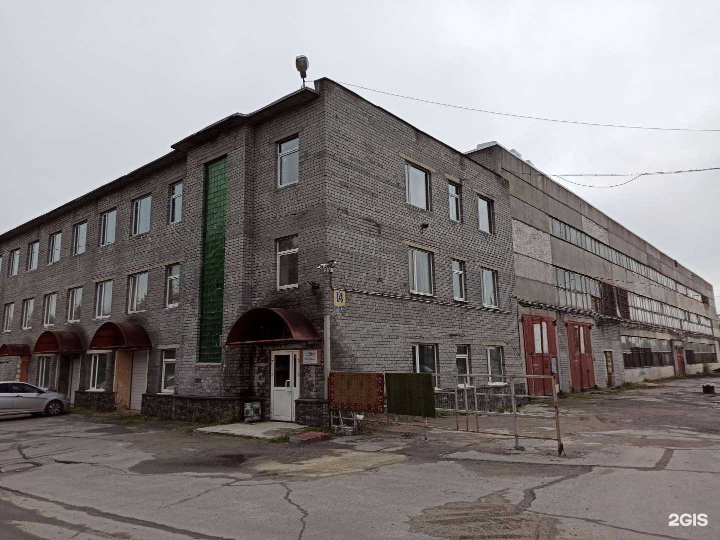 Отзывы на компанию РСК в Апатитах c фото - фотография 2 из 2