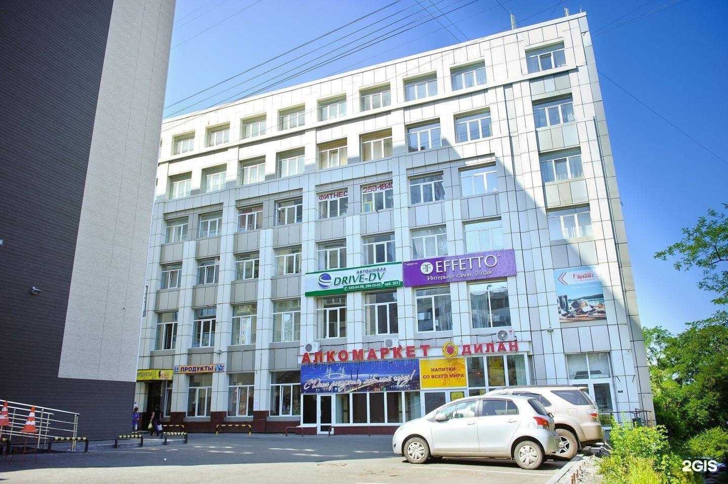 Отзывы на компанию Гидрострой в Владивостоке c фото - фотография 2 из 2