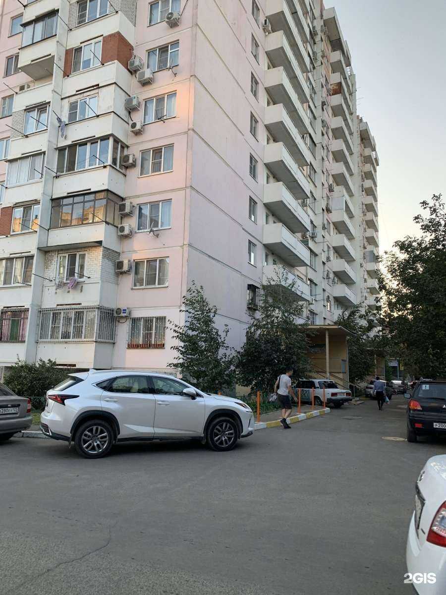 Отзывы на компанию Versus в Краснодаре c фото - фотография 2 из 2