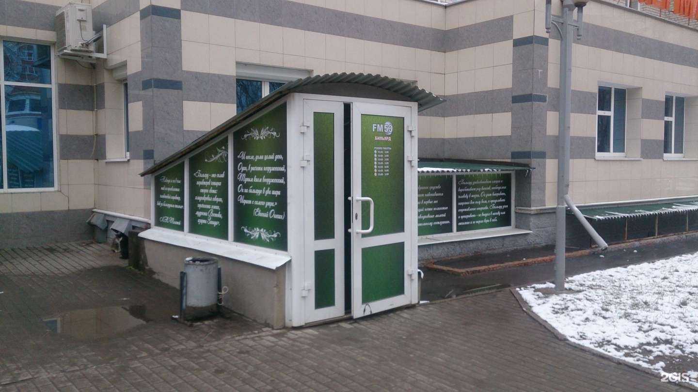 Отзывы на компанию Usb city в Рязани c фото