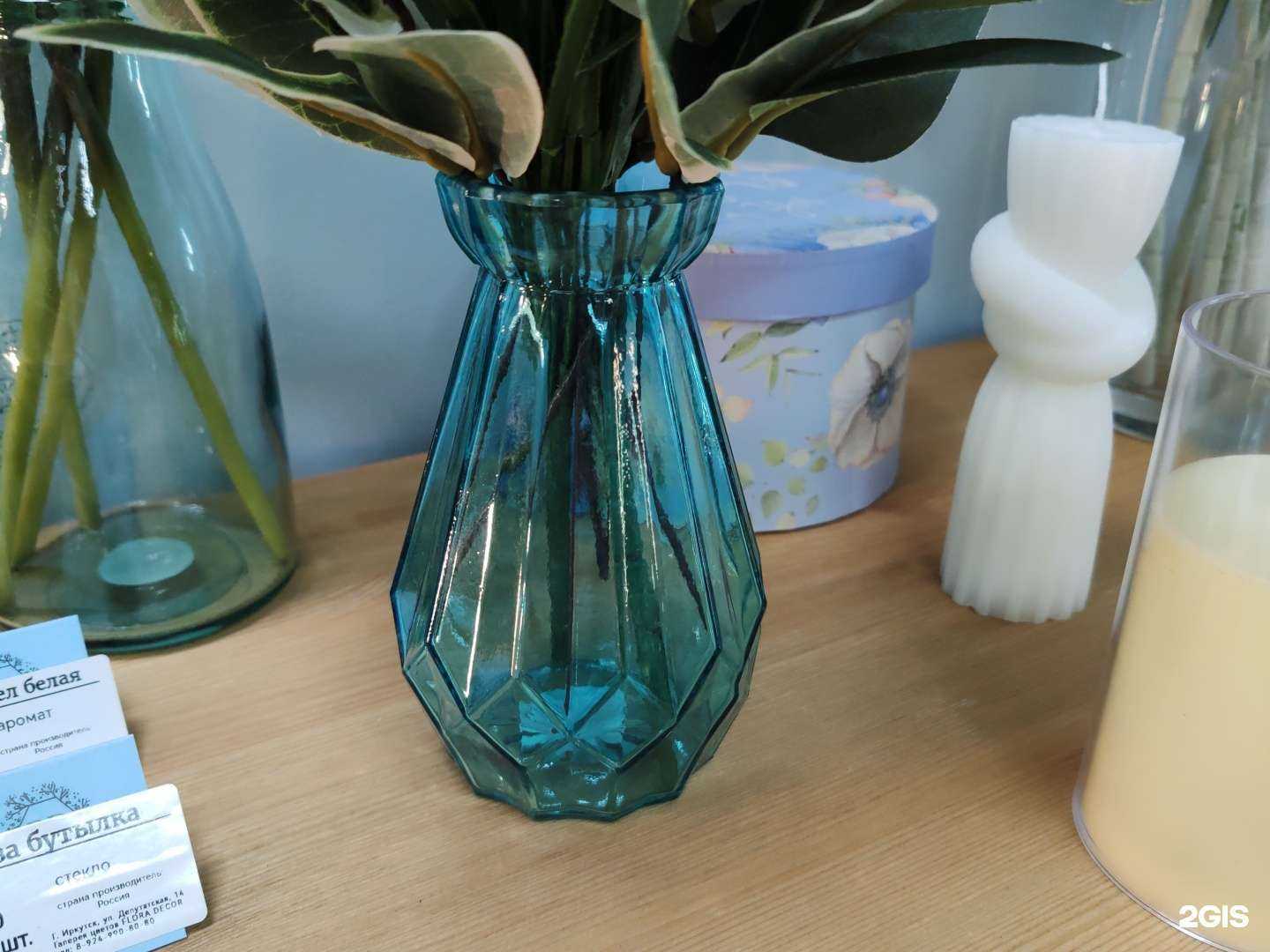 Отзывы на компанию Flora Decor в Иркутске c фото