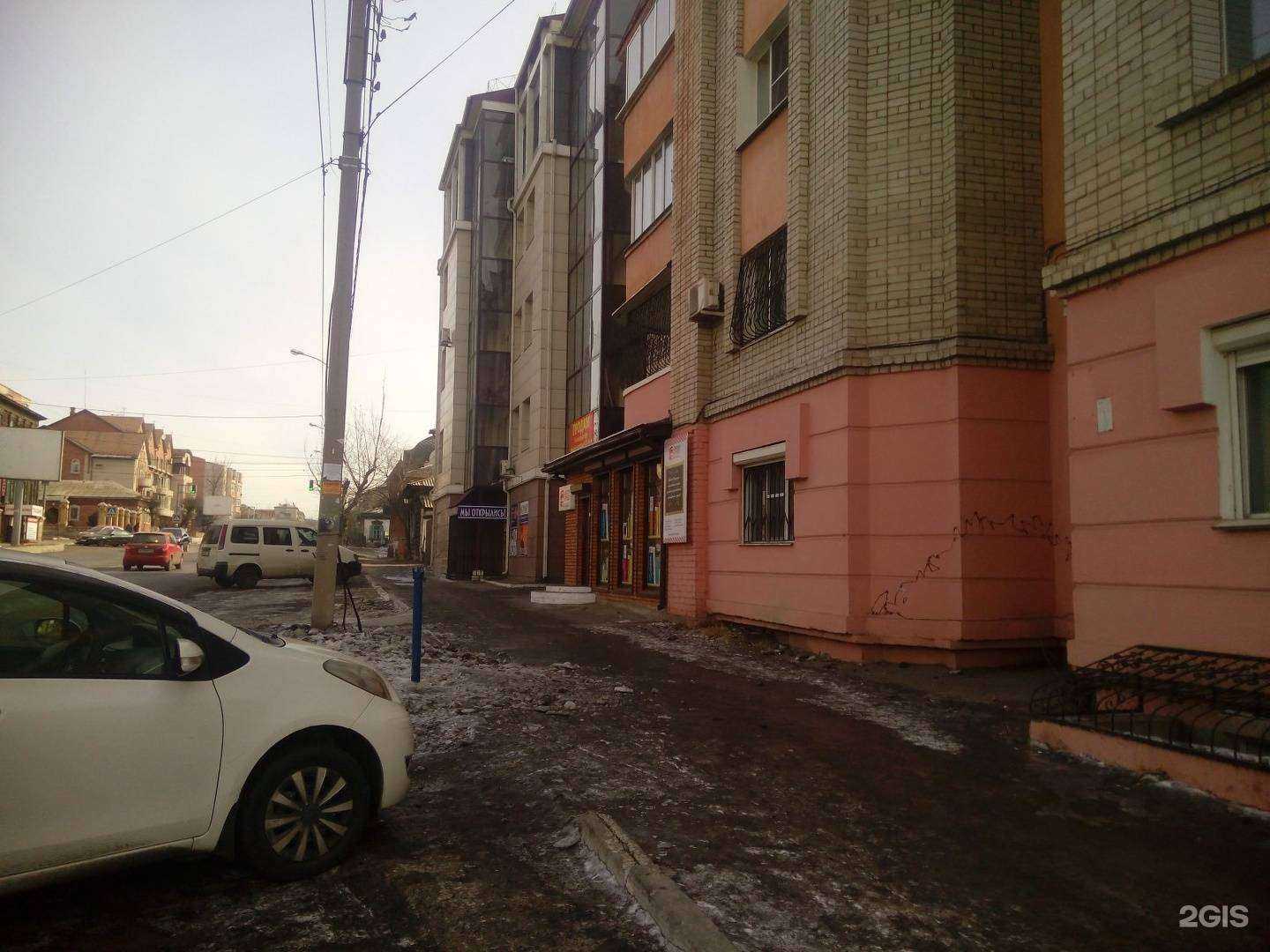 Отзывы на компанию Мир офисной техники в г. Чита c фото