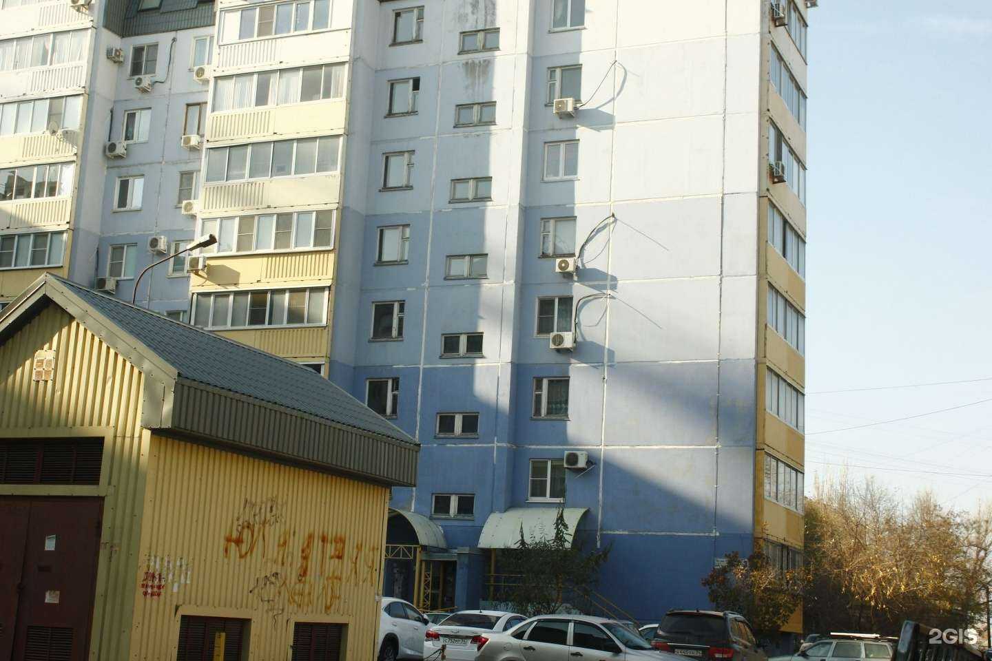 Отзывы на компанию Magic sun в Волгограде c фото - фотография 2 из 2