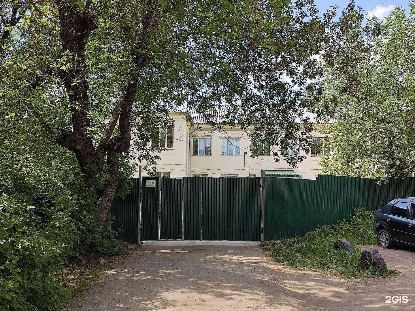 Отзывы на компанию Детский сад №272 в г. Барнаул c фото