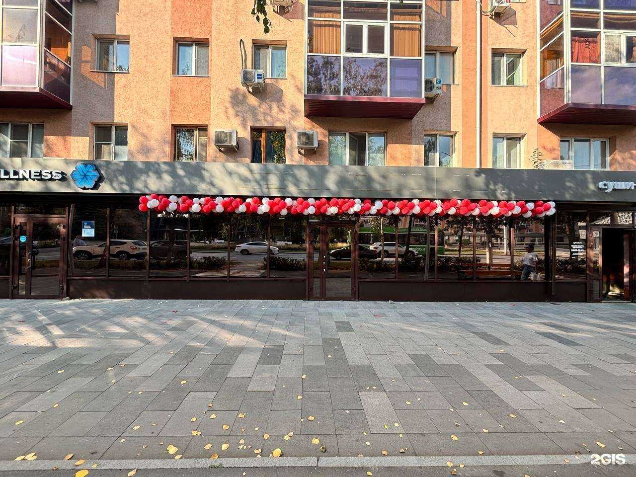 Отзывы на компанию Банк Русский Стандарт в Альметьевске c фото