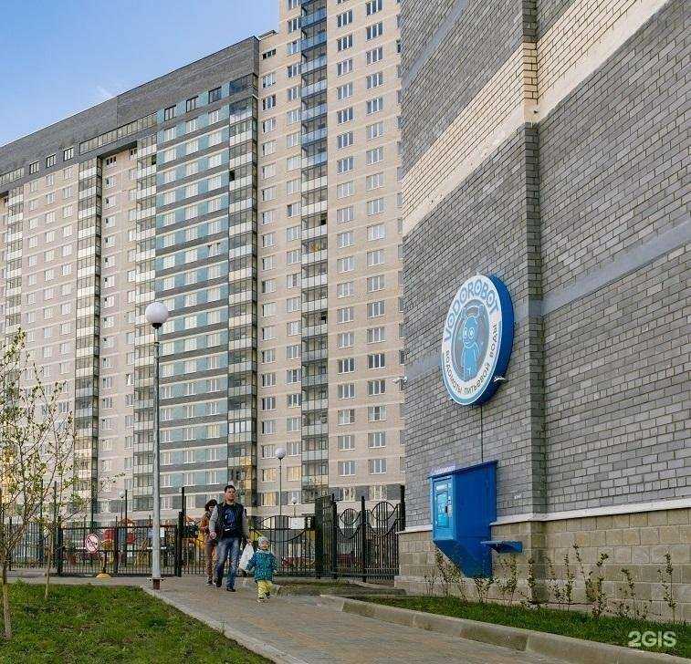 Отзывы на компанию Vodorobot в Екатеринбурге c фото