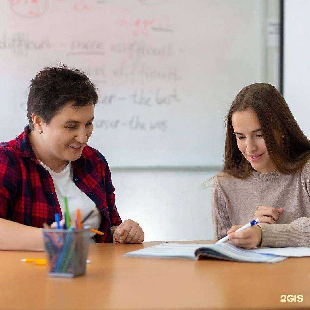 Отзывы на компанию Полиглот в Новосибирске c фото