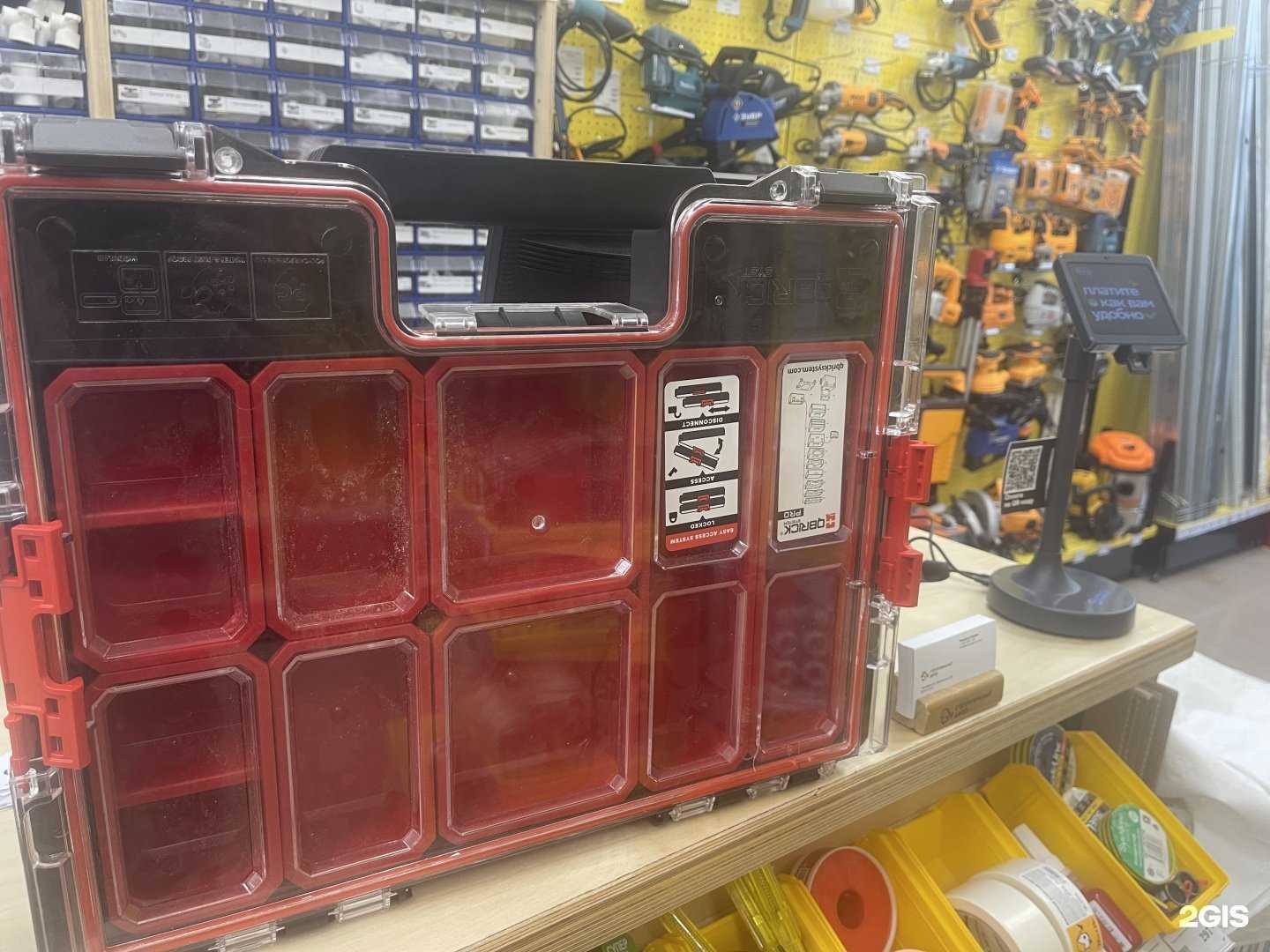 Отзывы на компанию Строительный двор в г. Челябинск c фото