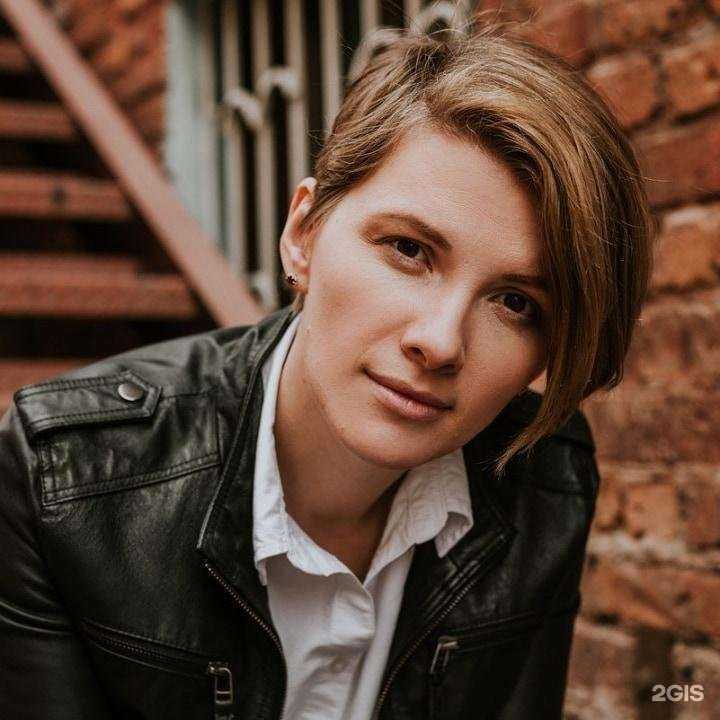 Отзывы на компанию Кабинет психолога Даровской Татьяны в Красноярске c фото