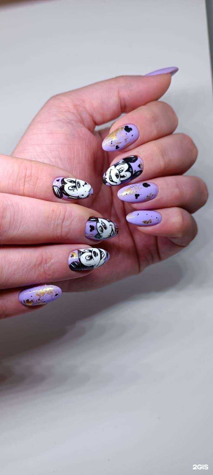 Отзывы на компанию Кутикула в Екатеринбурге c фото