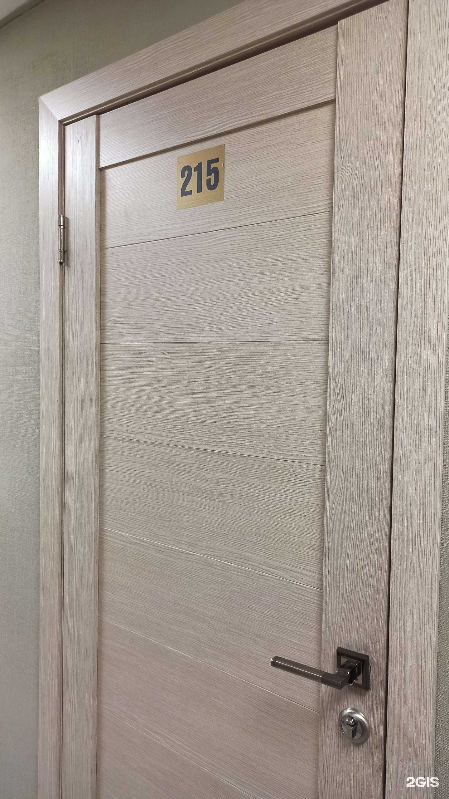 Отзывы на компанию Newface в Мурманске c фото