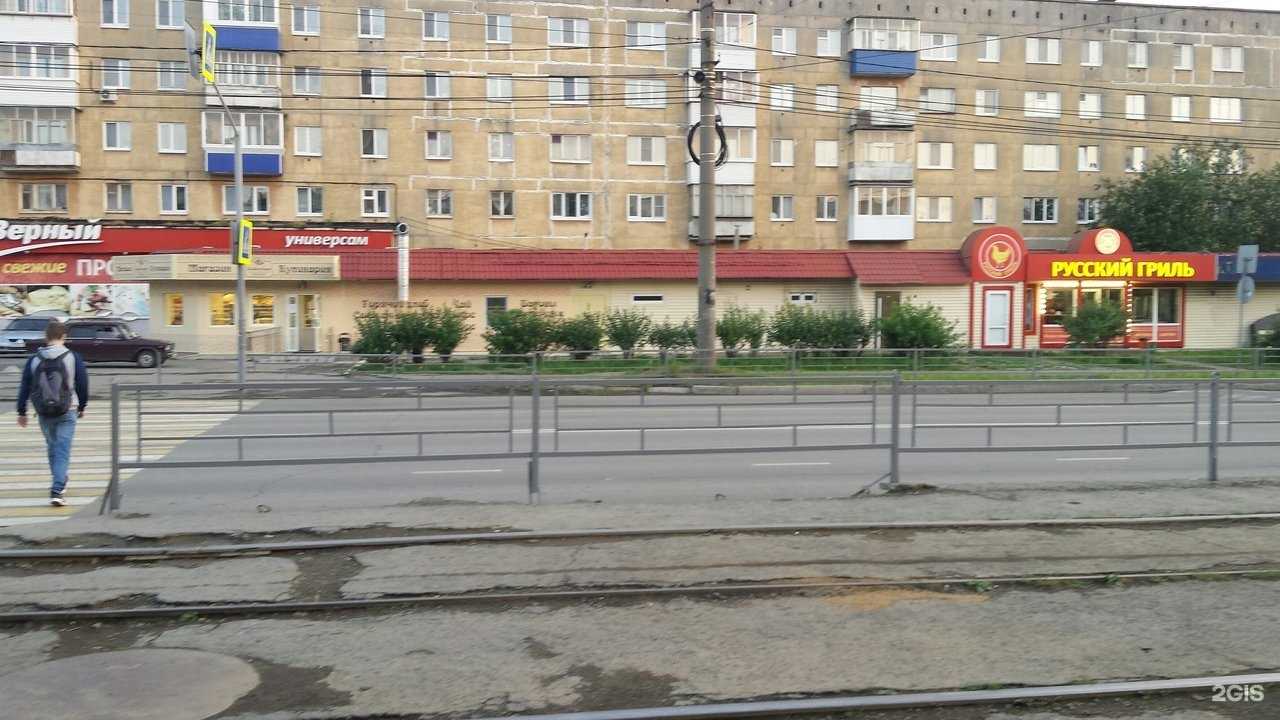 Отзывы на компанию Пушкамания в Нижнем Тагиле c фото - фотография 2 из 2