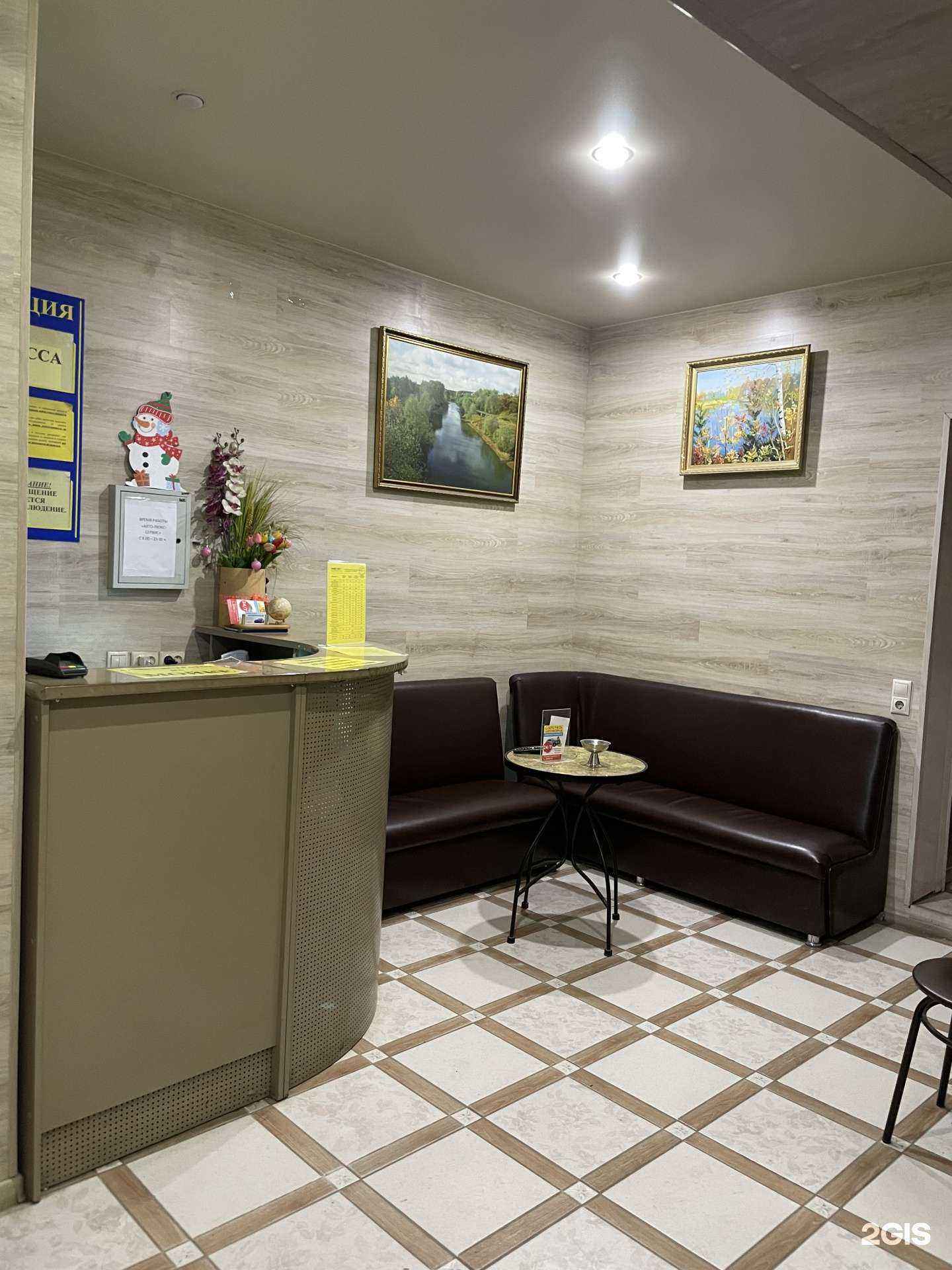 Отзывы на компанию САМомойка в г. Казань c фото