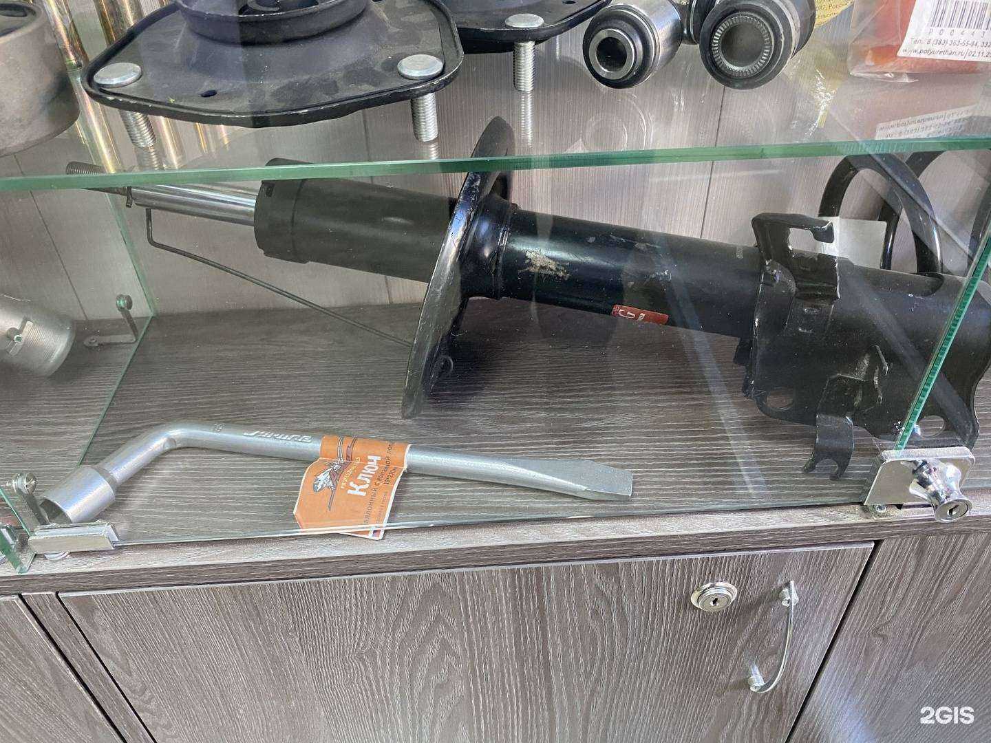 Отзывы на компанию Ходовой в г. Чита c фото