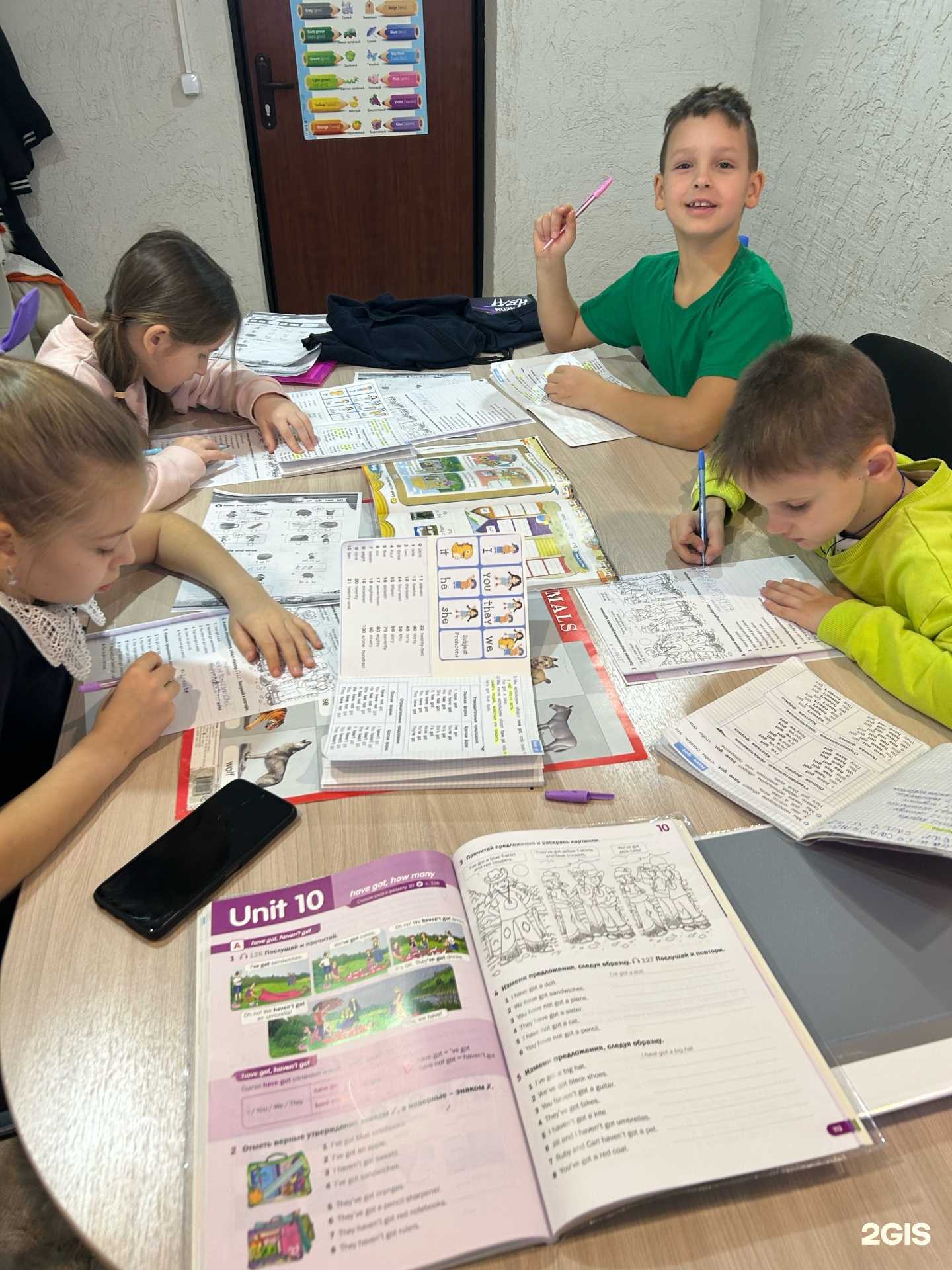 Отзывы на компанию My little Englishmen в г. Краснодар c фото