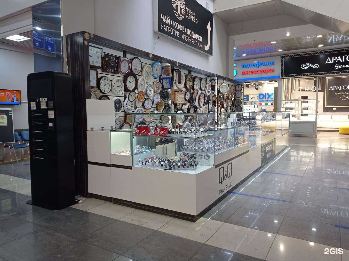 Отзывы на компанию Fashion watch в Альметьевске c фото