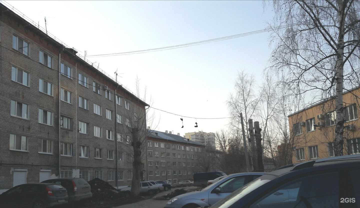 Отзывы на компанию Горыныч в Перми c фото - фотография 2 из 2