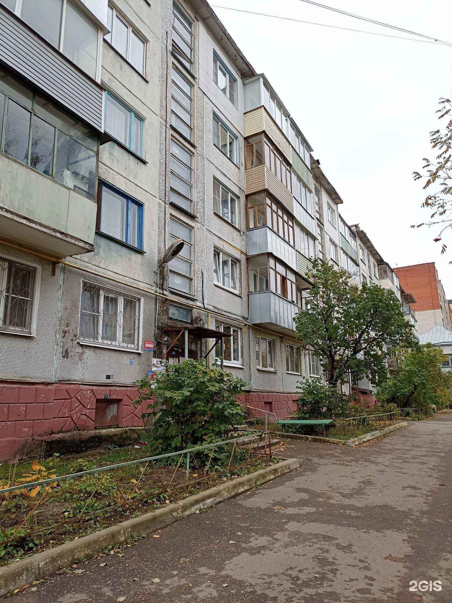 Отзывы на компанию Верни-налог.рф в г. Калуга c фото