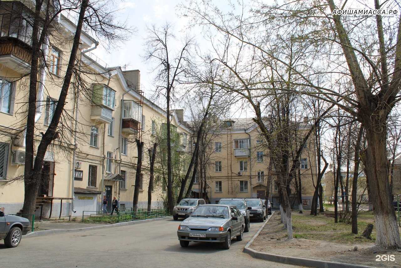 Отзывы на компанию Сладбург в Миассе c фото - фотография 2 из 2