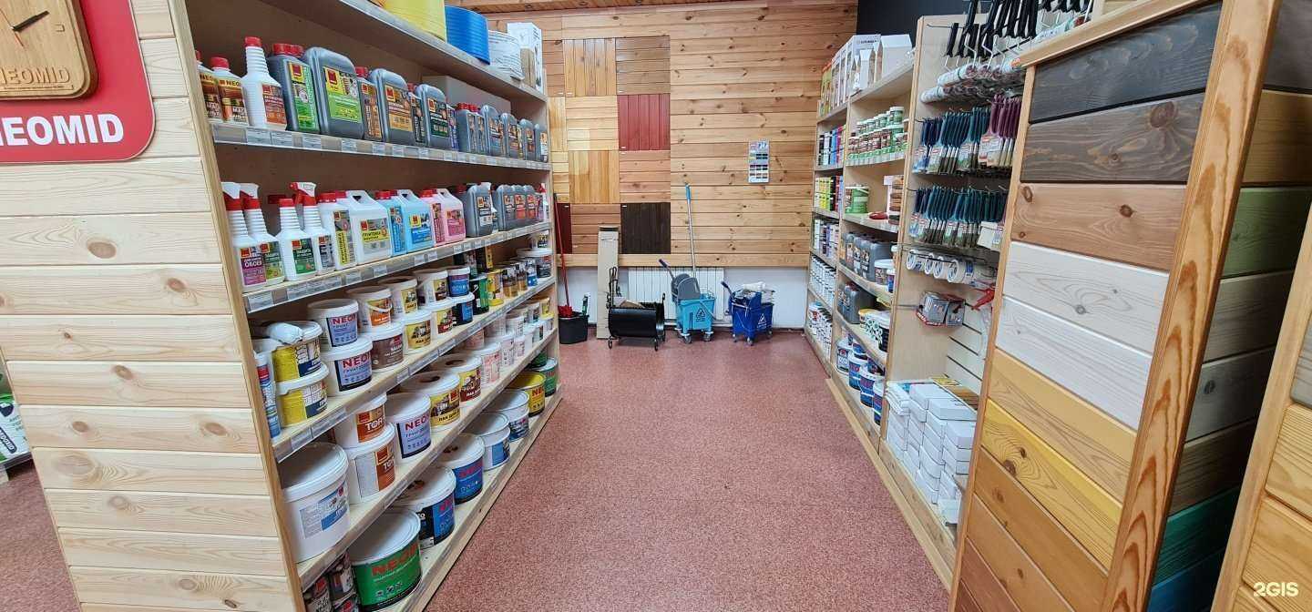 Отзывы на компанию Антисептик-неомид в г. Красноярск c фото