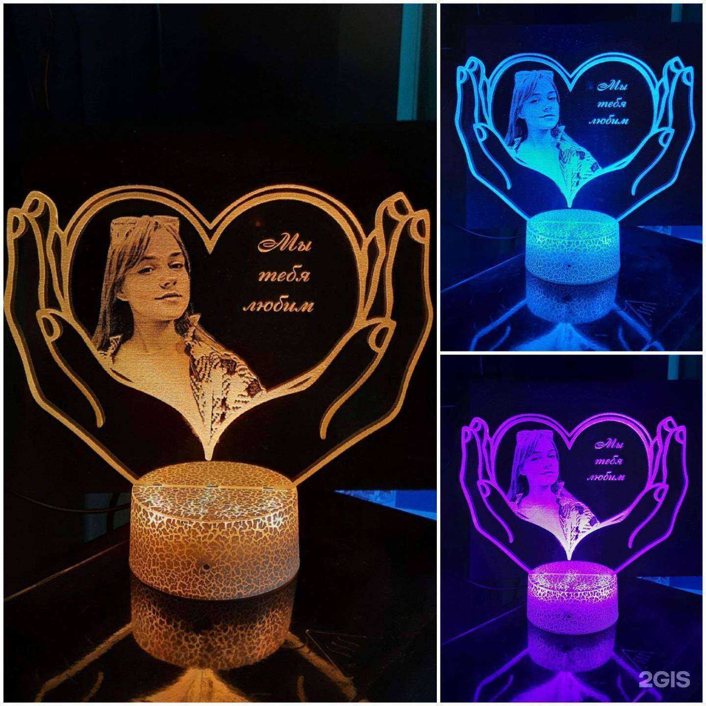 Отзывы на компанию Подарти в г. Прокопьевск c фото