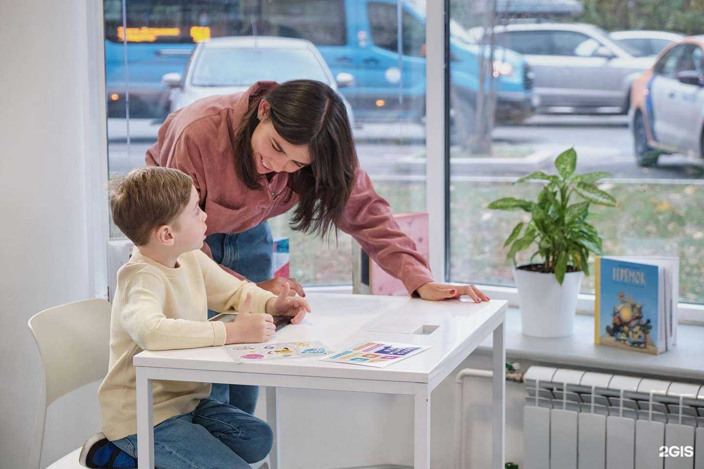 Отзывы на компанию Академика в Кемерове c фото