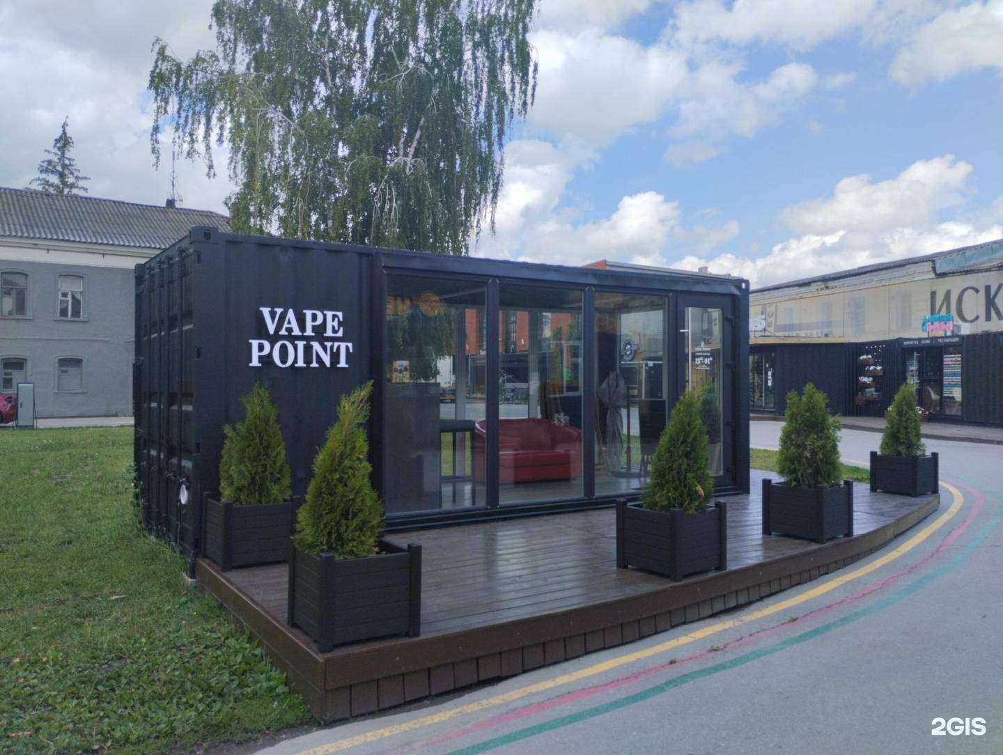 Отзывы на компанию Vape point в г. Тула c фото