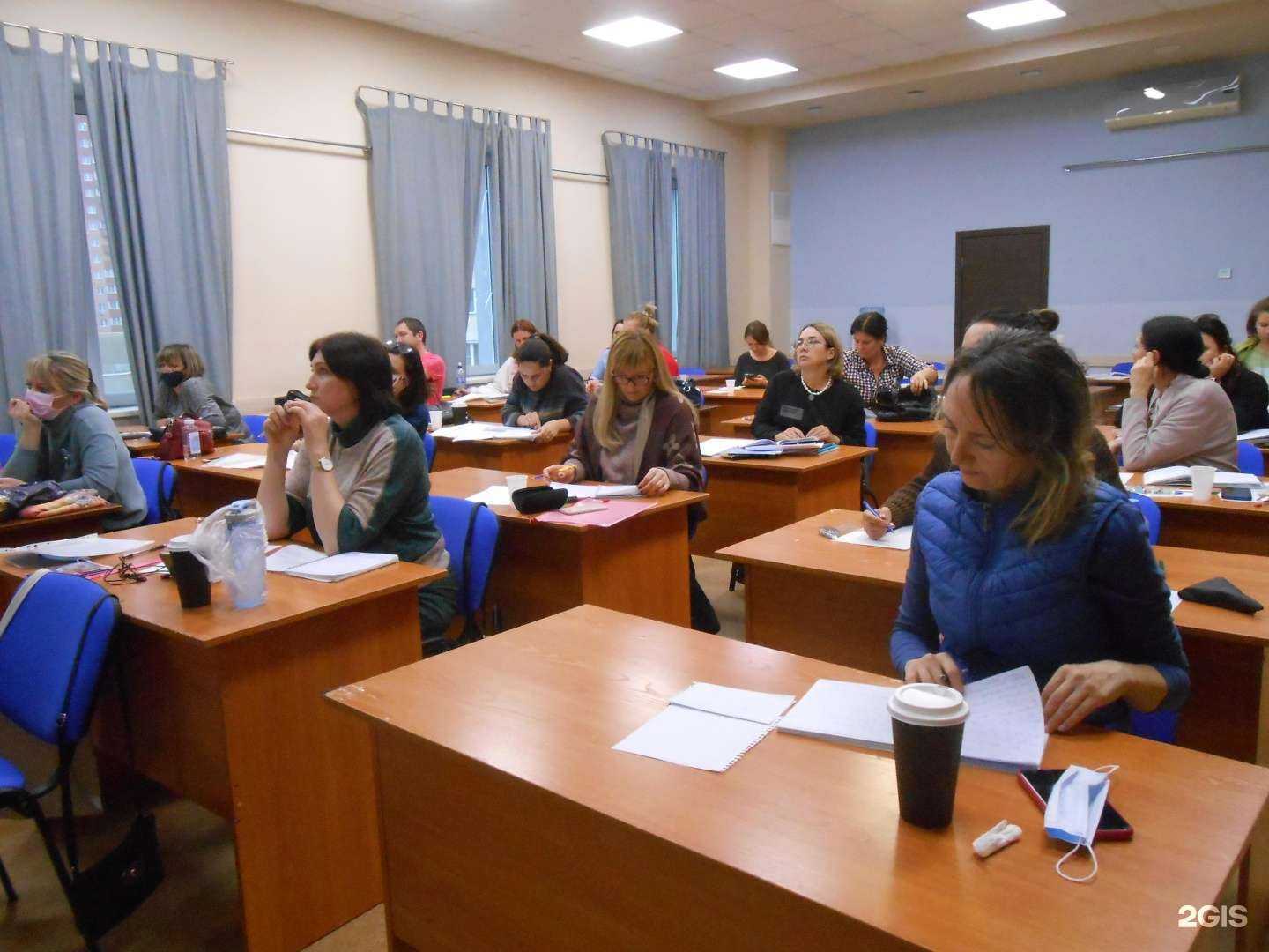 Отзывы на компанию Санкт-Петербургская астрологическая академия в Новосибирске c фото