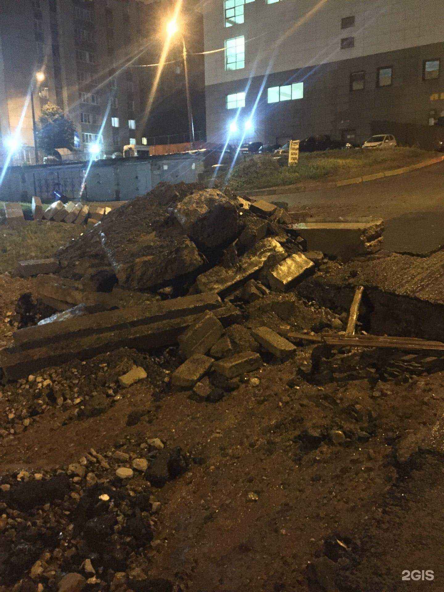 Отзывы на компанию СпортСтройКом в Уфе c фото - фотография 2 из 2