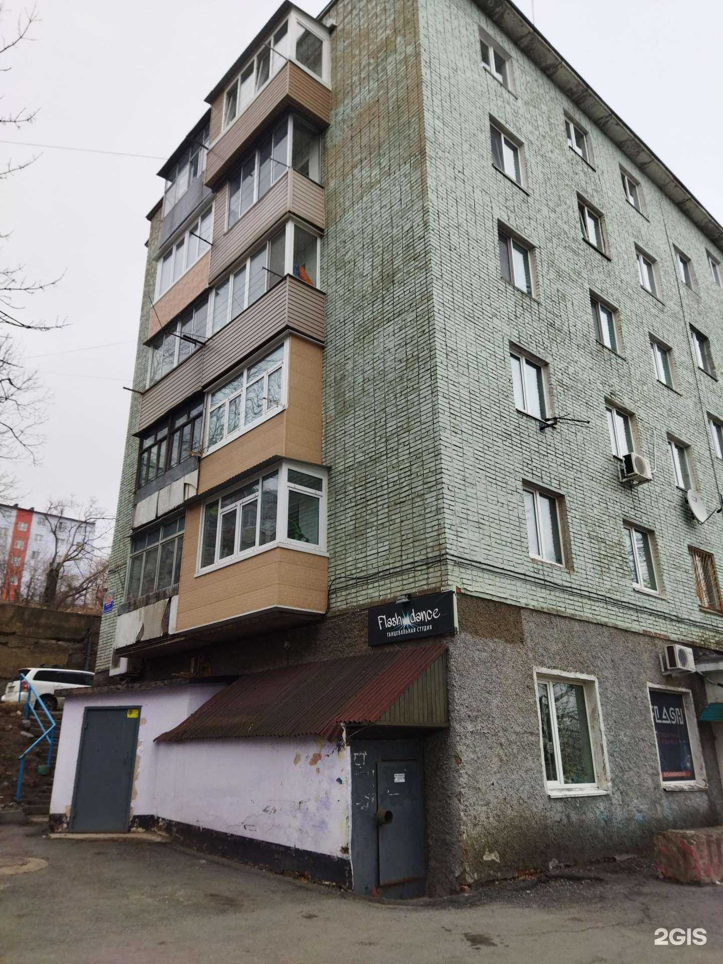 Отзывы на компанию Шик в Владивостоке c фото - фотография 2 из 2