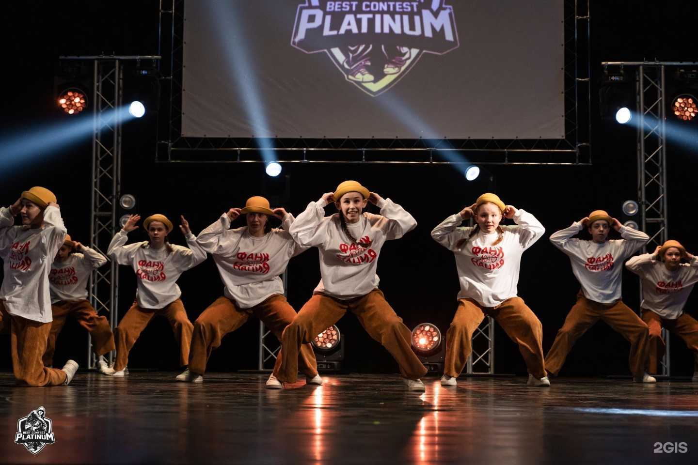 Отзывы на компанию Парадокс 45 в г. Курган c фото