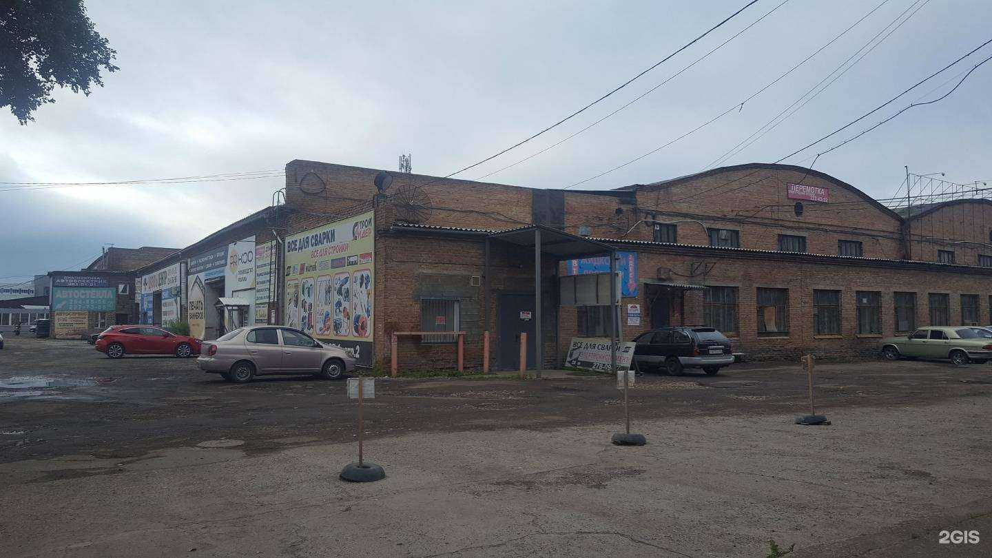 Отзывы на компанию Айсдрим24 в Красноярске c фото - фотография 2 из 2