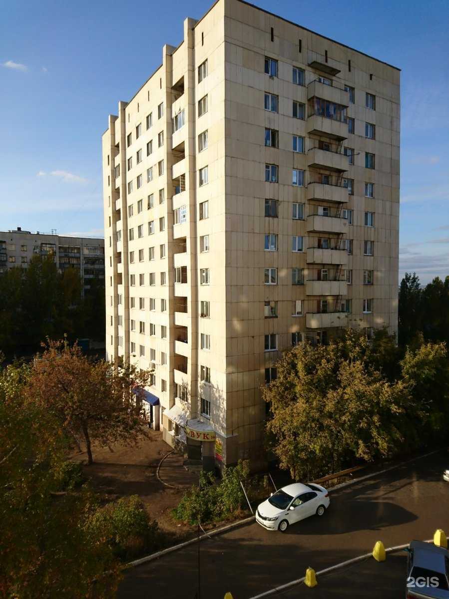 Отзывы на компанию Гостиница в Уфе c фото - фотография 2 из 2