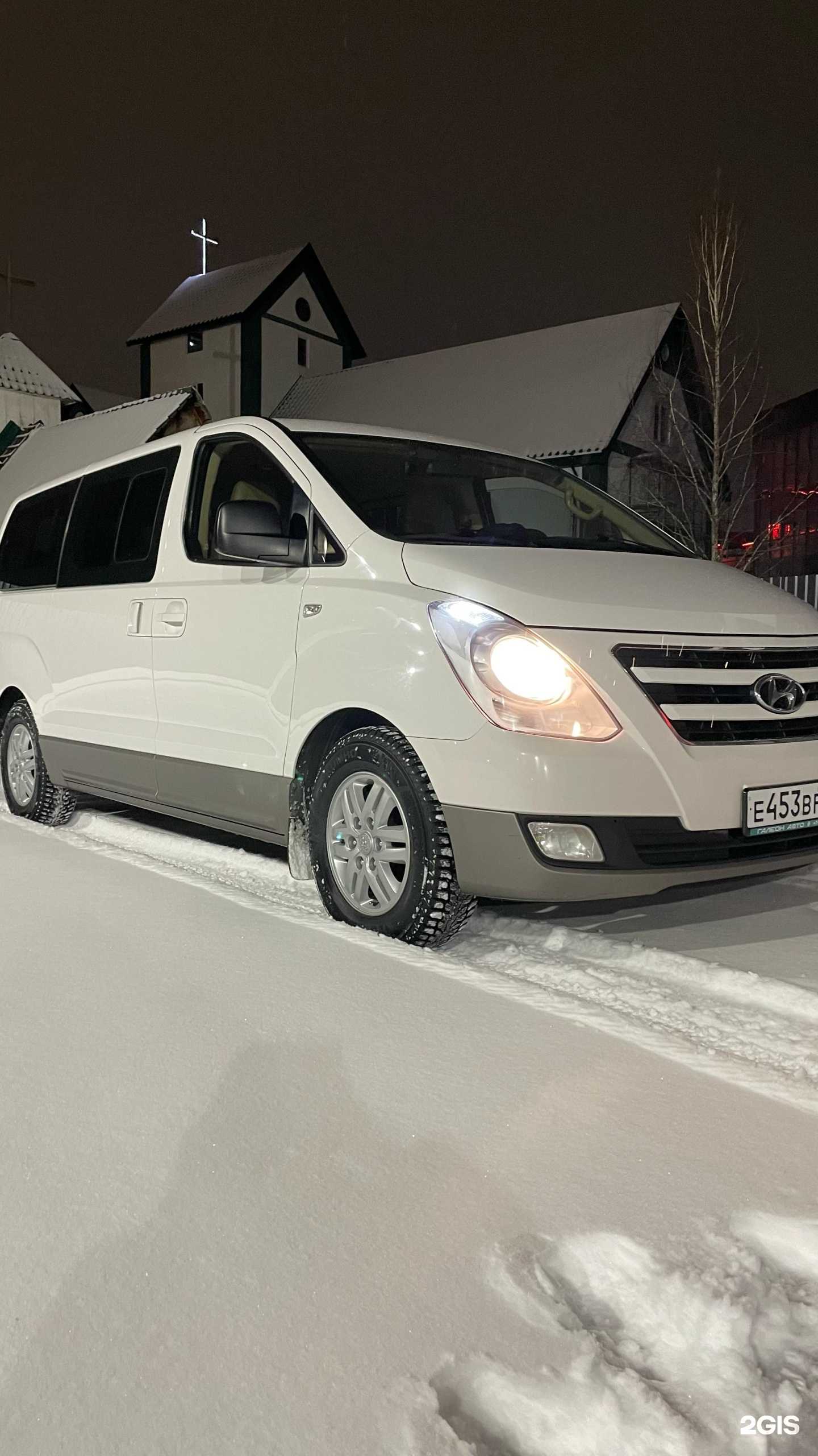 Отзывы на компанию Служба проката автомобилей в Барнауле c фото