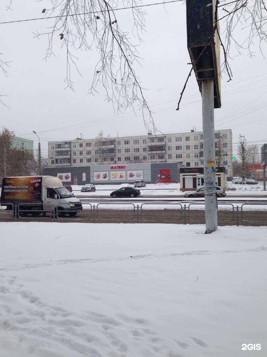 Отзывы на компанию Фармленд в Челябинске c фото - фотография 2 из 2