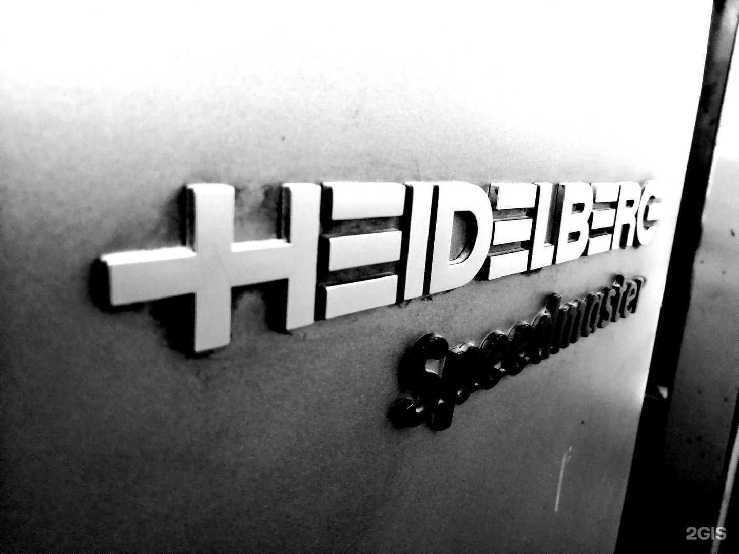 Отзывы на компанию Neftegaz.press в Нижневартовске c фото