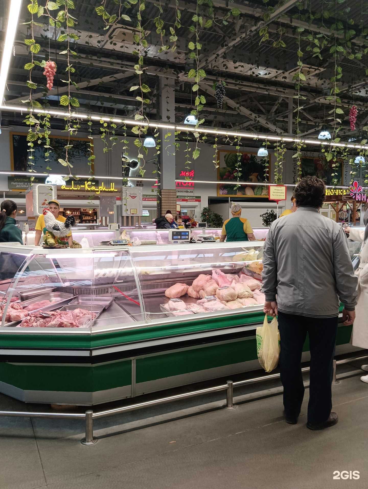 Отзывы на компанию Магазин по продаже мяса птицы в Казани c фото