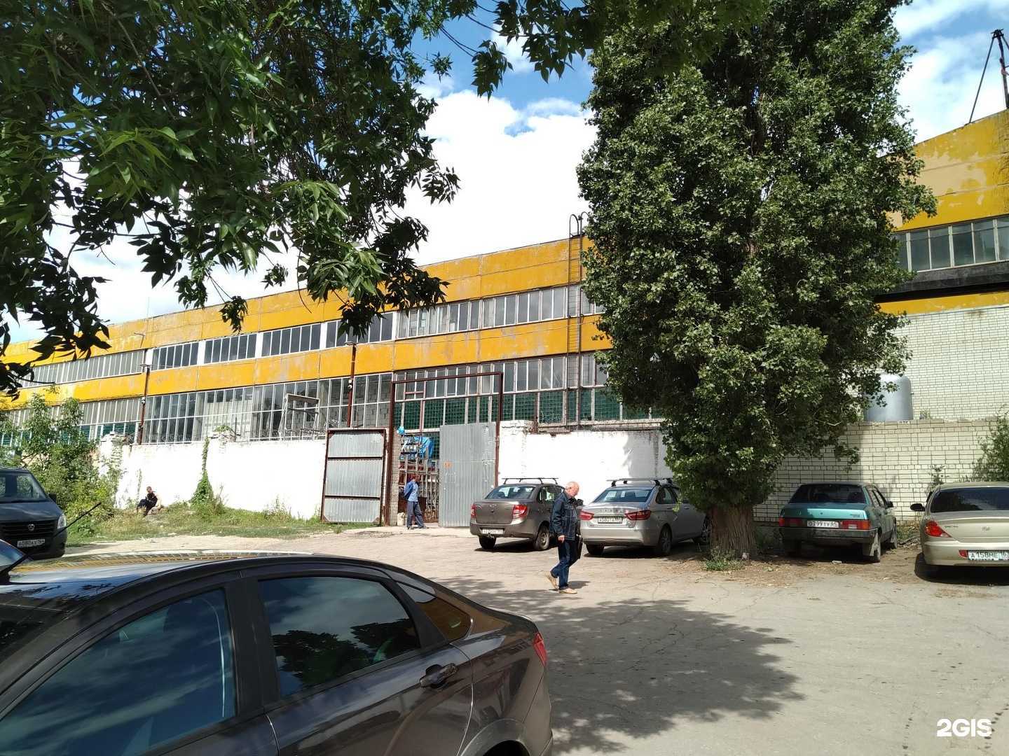 Отзывы на компанию Аврора-нефть в Саратове c фото - фотография 2 из 2