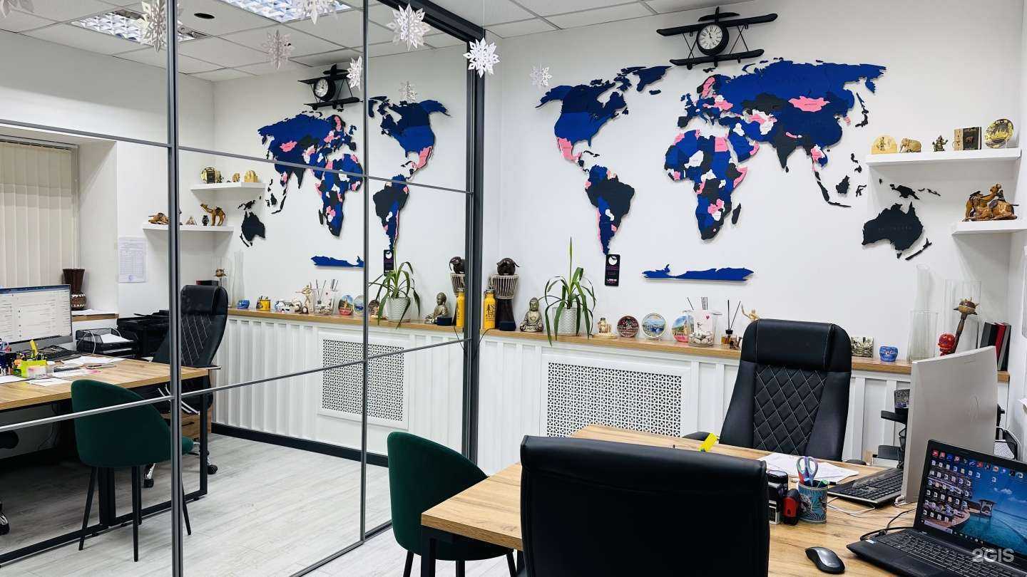 Отзывы на компанию -Поехали! в Тюмени c фото