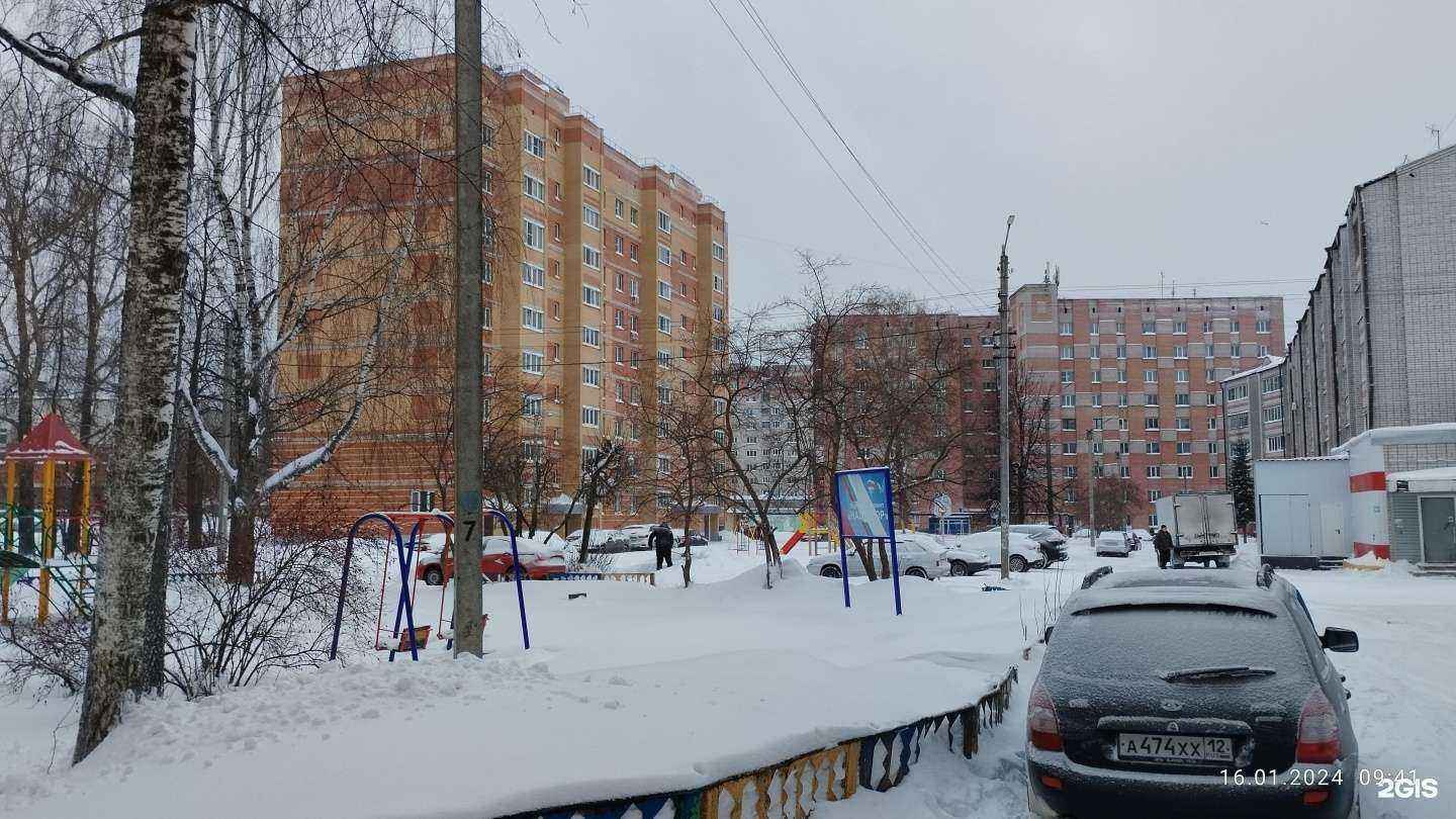 Отзывы на компанию Tasty Town в Йошкар-Оле c фото - фотография 2 из 2